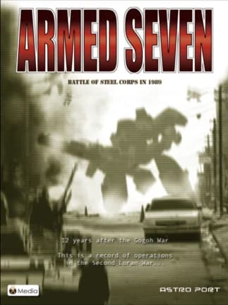 ARMED SEVEN