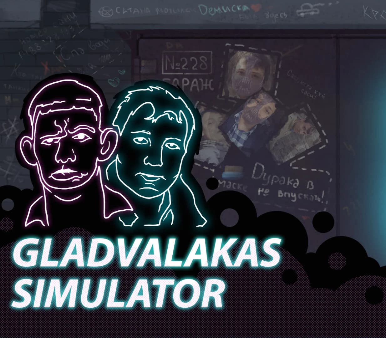 GLAD VALAKAS SIMULATOR PC Steam