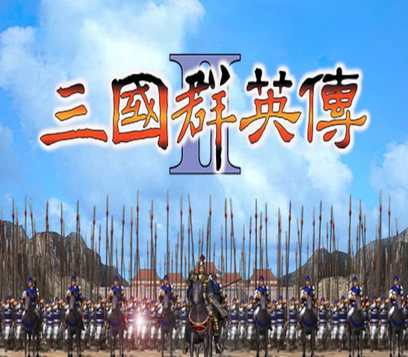 Heroes of the Three Kingdoms 2 Steam