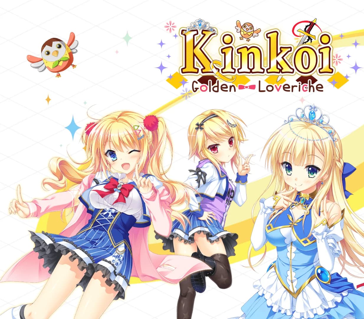 Kinkoi Steam Altergift