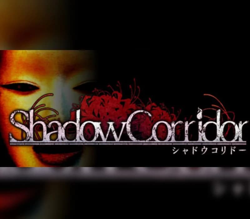 Shadow Corridor US Nintendo Switch