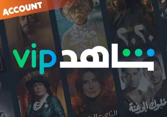 Shahid VIP 12 Months - Account