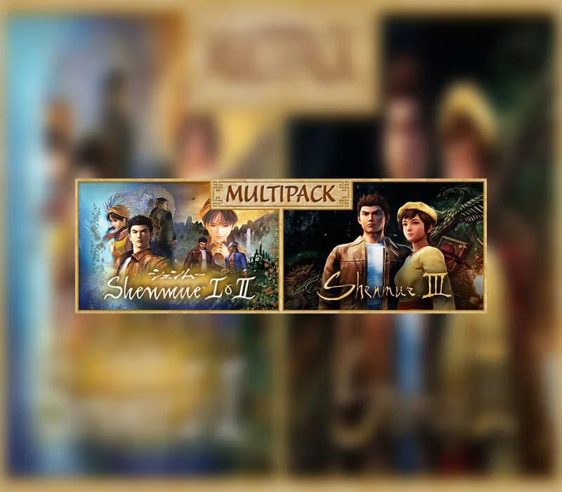 SHENMUE MULTIPACK Steam
