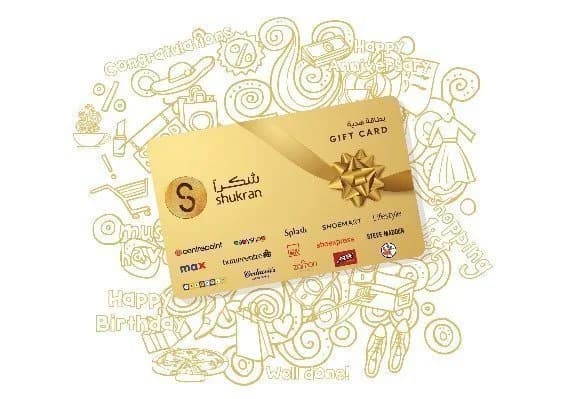 Shukran Gift Card AED UAE 250 AED