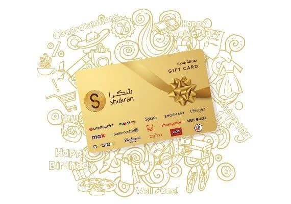 Shukran Gift Card SAR SA 50 SAR
