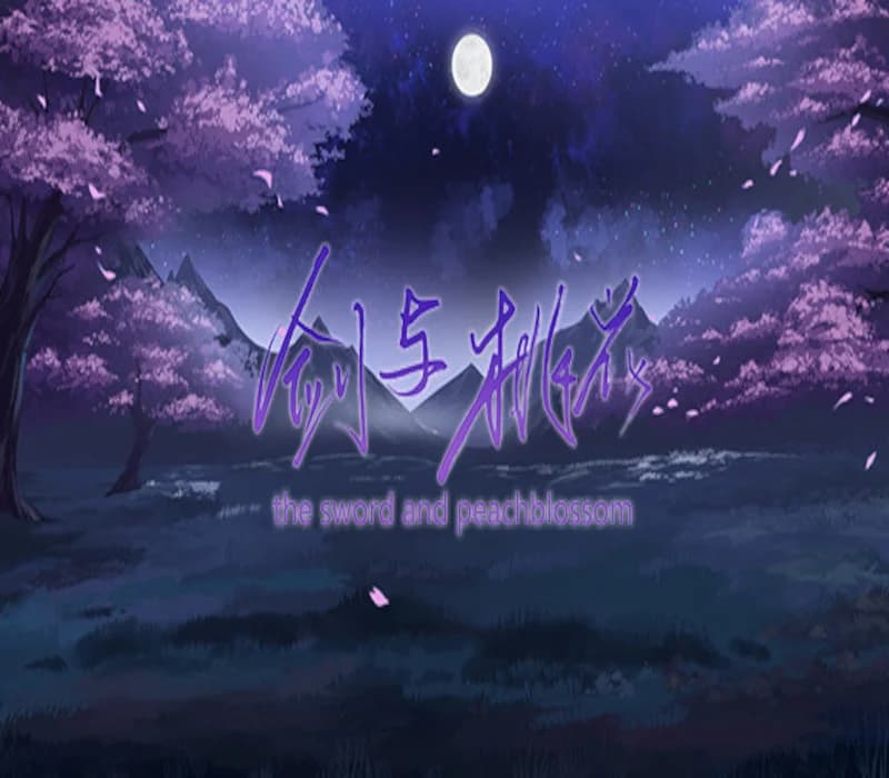 The Sword and Peachblossom Steam
