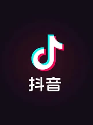 TikTok Diamonds (Douyin) 500 Diamonds - TikTok Douyin - CHINA