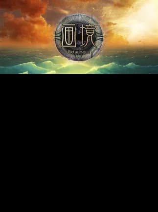 画境(Picturesque) VR