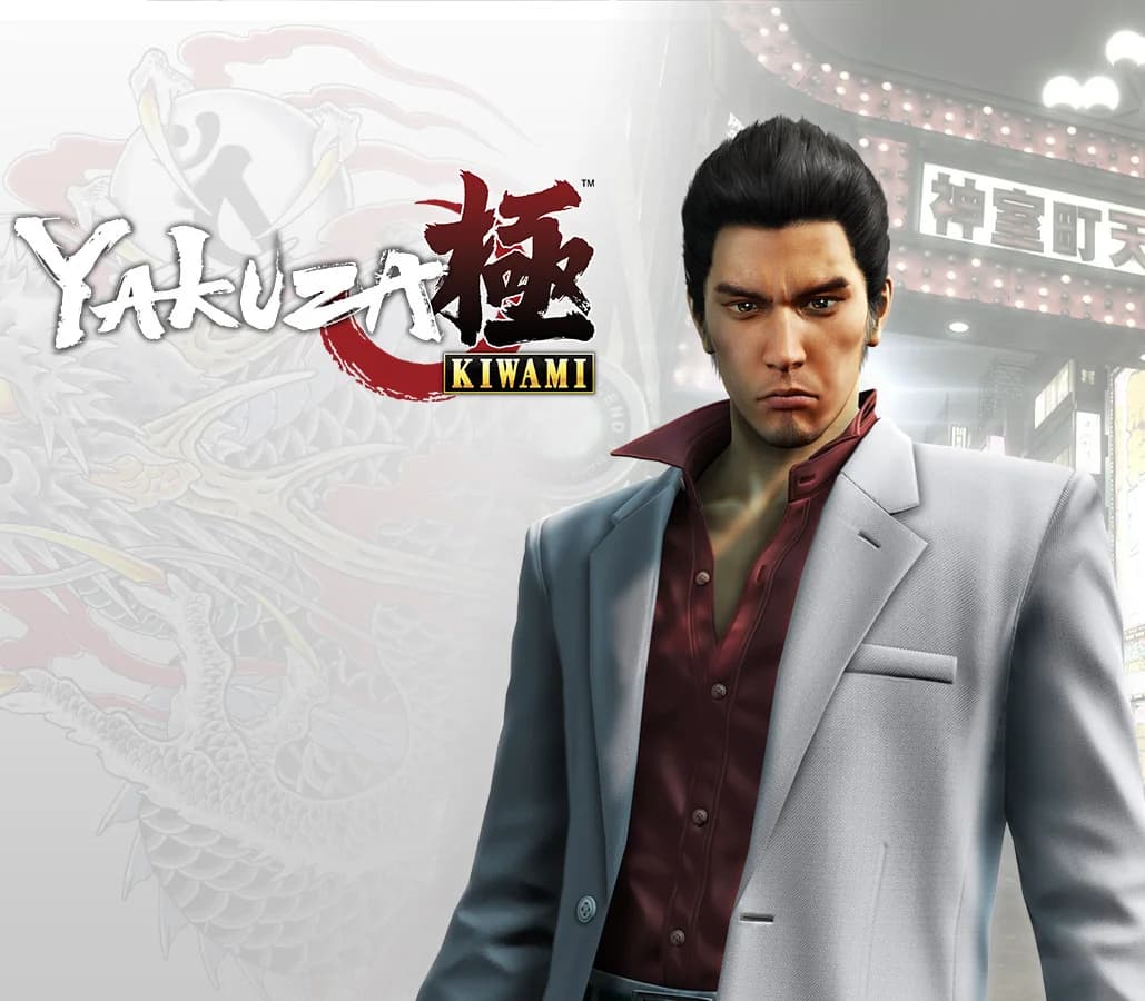 Yakuza Kiwami Double Pack EU Steam