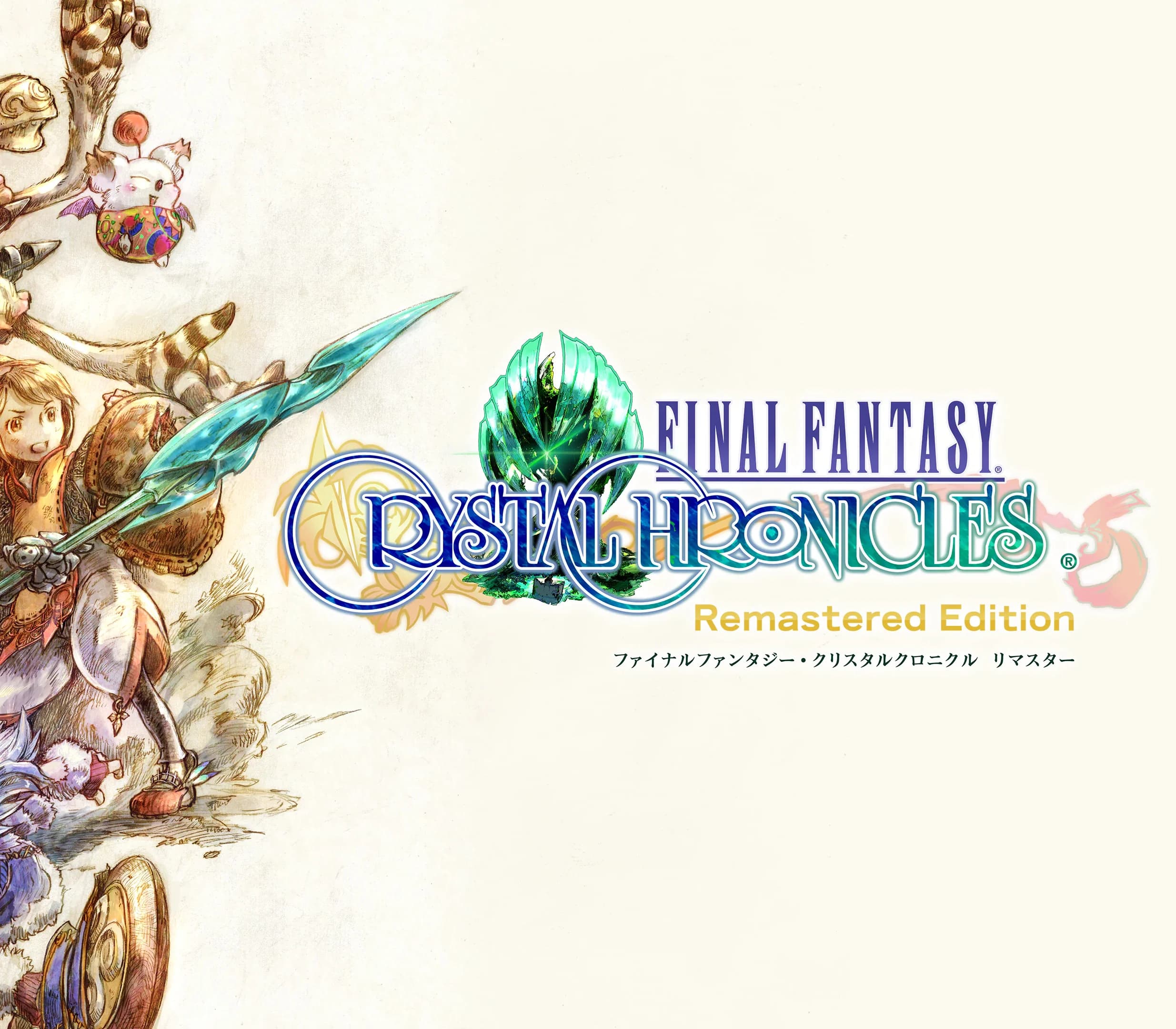 FINAL FANTASY CRYSTAL CHRONICLES - Remastered Edition Nintendo Switch Online Account Activation