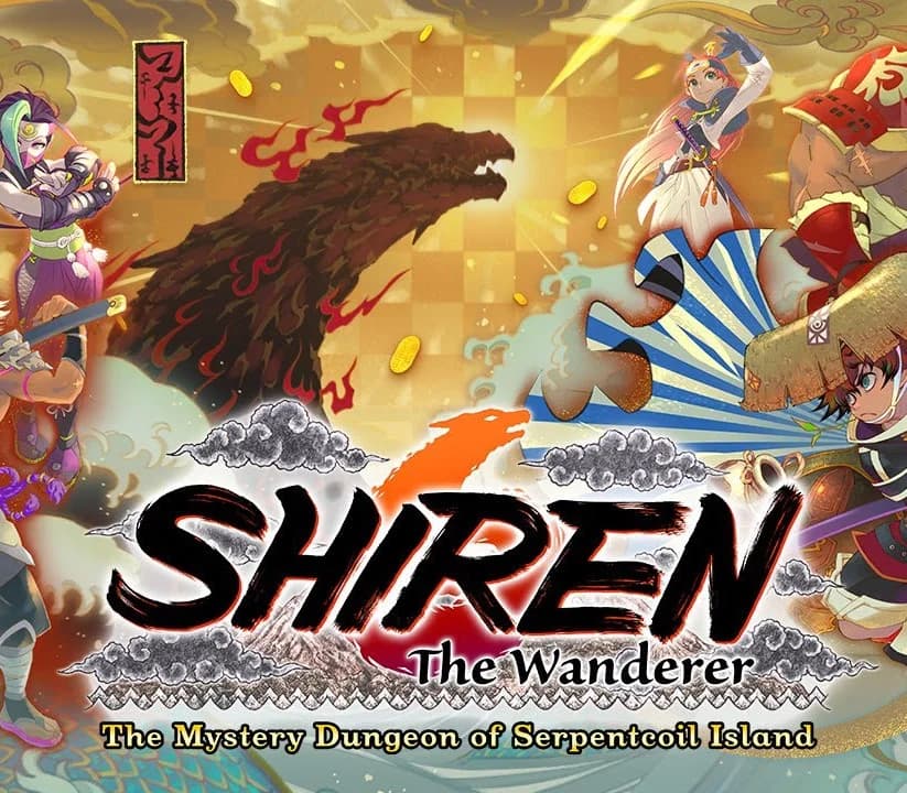 Shiren the Wanderer: The Mystery Dungeon of Serpentcoil Island Nintendo Switch Online Account Activation