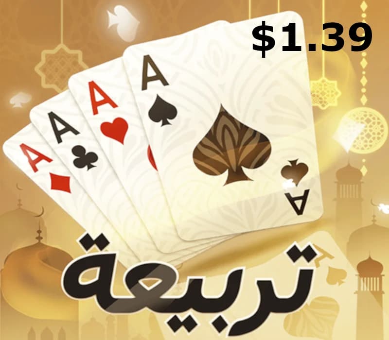 Tarbi3at Baloot Diamonds USD 1.39 Gift Card KW