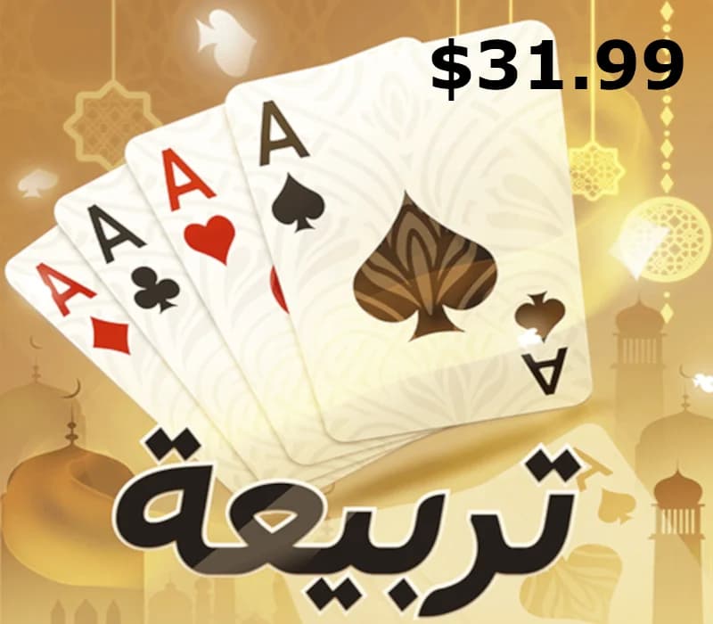 Tarbi3at Baloot Diamonds USD 31.99 Gift Card OM