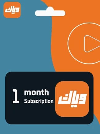 Weyyak Subscription 1 Month - Weyyak Key - UNITED ARAB EMIRATES