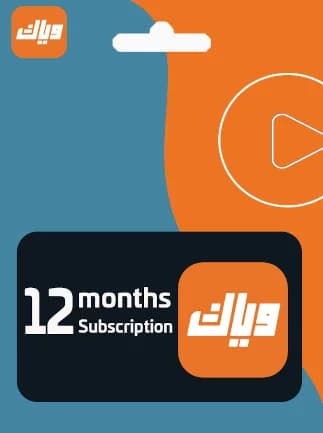 Weyyak Subscription 12 Months - Weyyak Key - UNITED ARAB EMIRATES