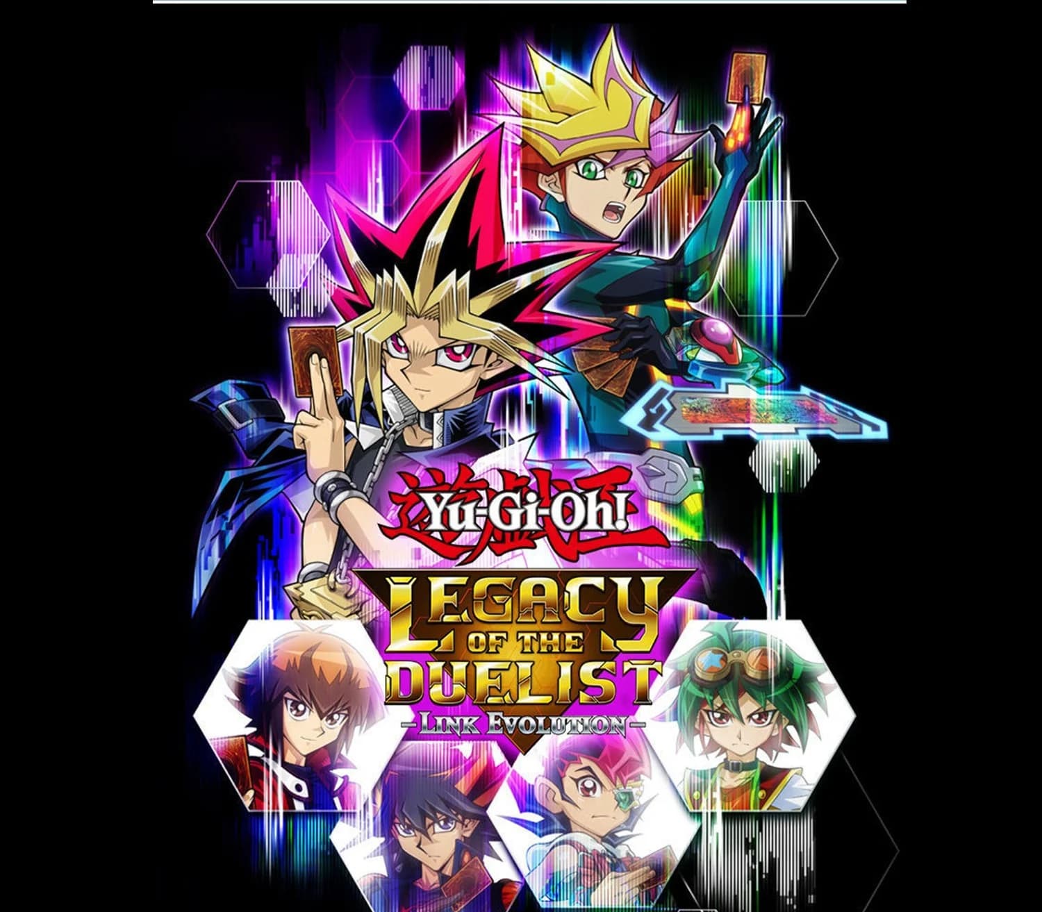 Yu-Gi-Oh! Legacy of the Duelist: Link Evolution Nintendo Switch Online Account Activation